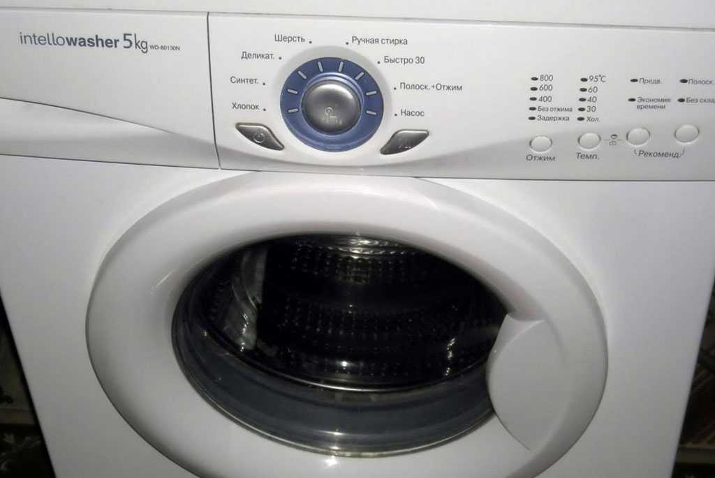 Не горят индикаторы стиральной машины  Leran